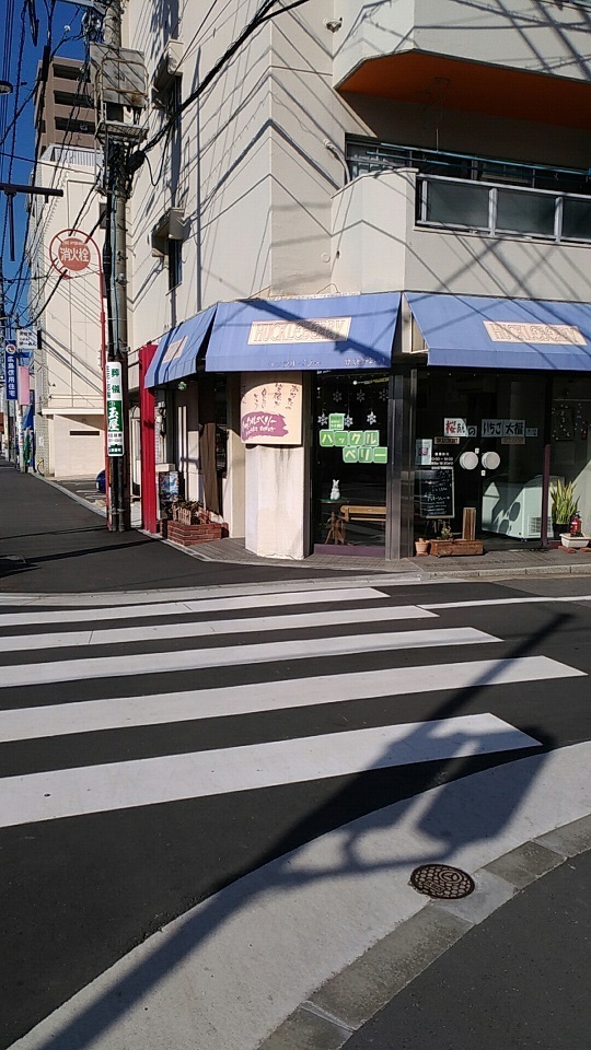 昔ながらのケーキ屋さん ケーキハウス ハックルベリー 閉店されていました 広島食べブログ グルメ